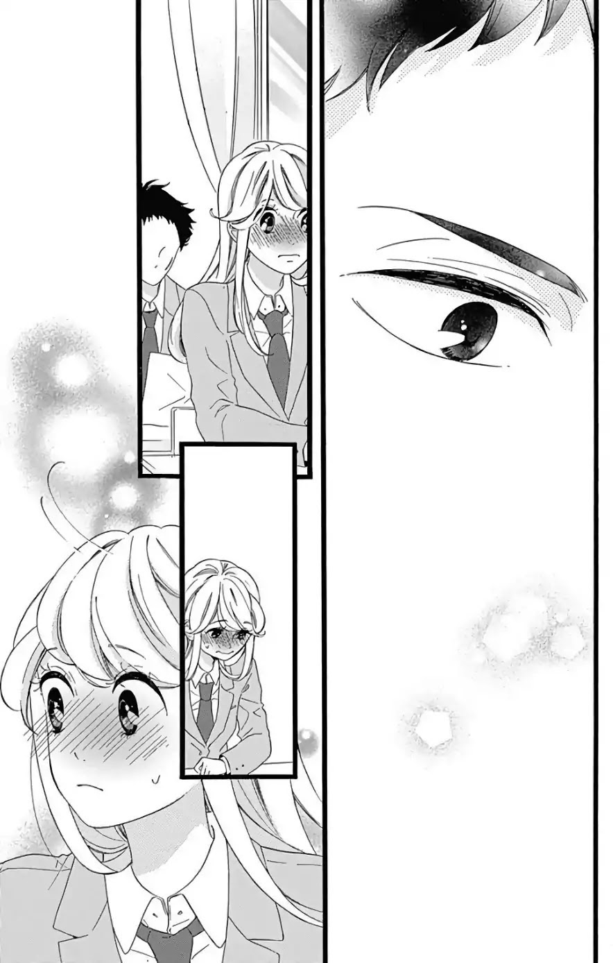 Jewelry - Hane to Kotori no Subarashiki Hibi: Chapter 2 - Page 23