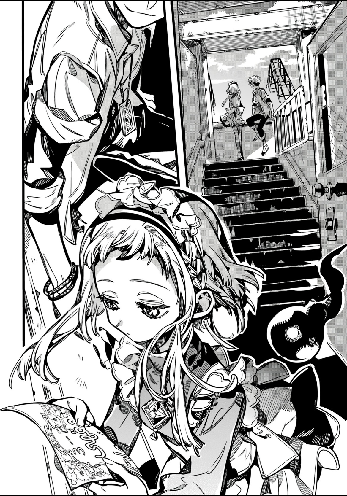 Jibaku Shounen Hanako-kun: Chapter 103 - Page 32