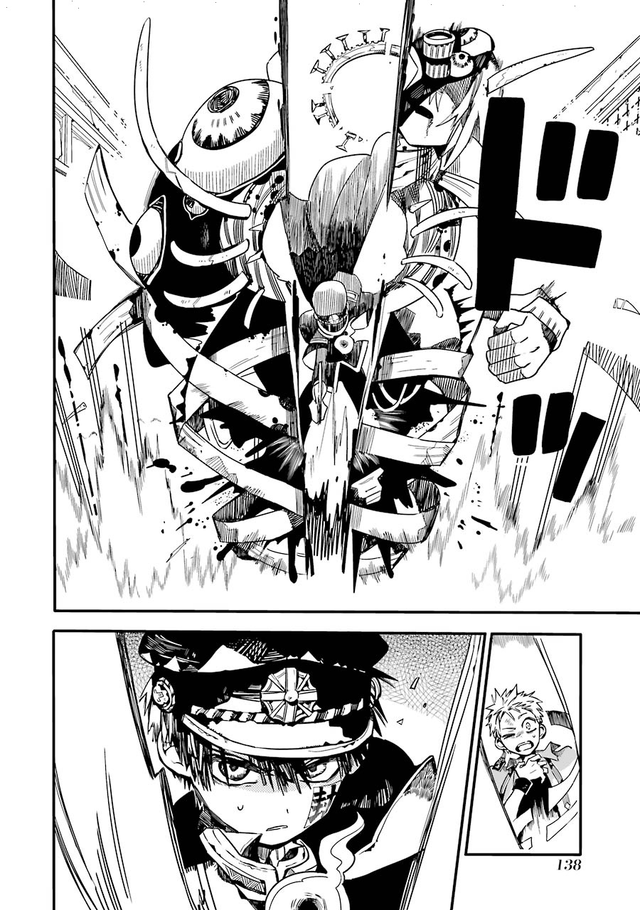 Jibaku Shounen Hanako-kun: Chapter 20 - Page 12
