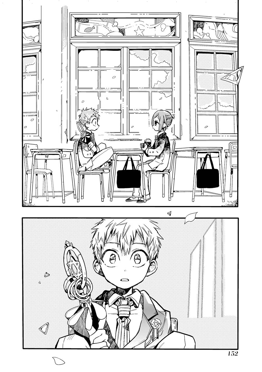 Jibaku Shounen Hanako-kun: Chapter 20 - Page 26