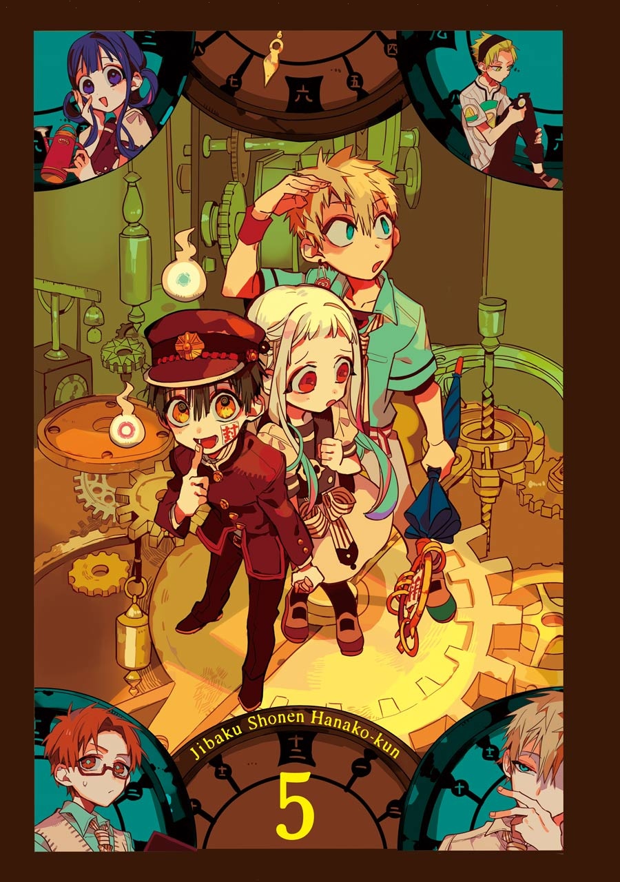Jibaku Shounen Hanako-kun: Chapter 21 - Page 2
