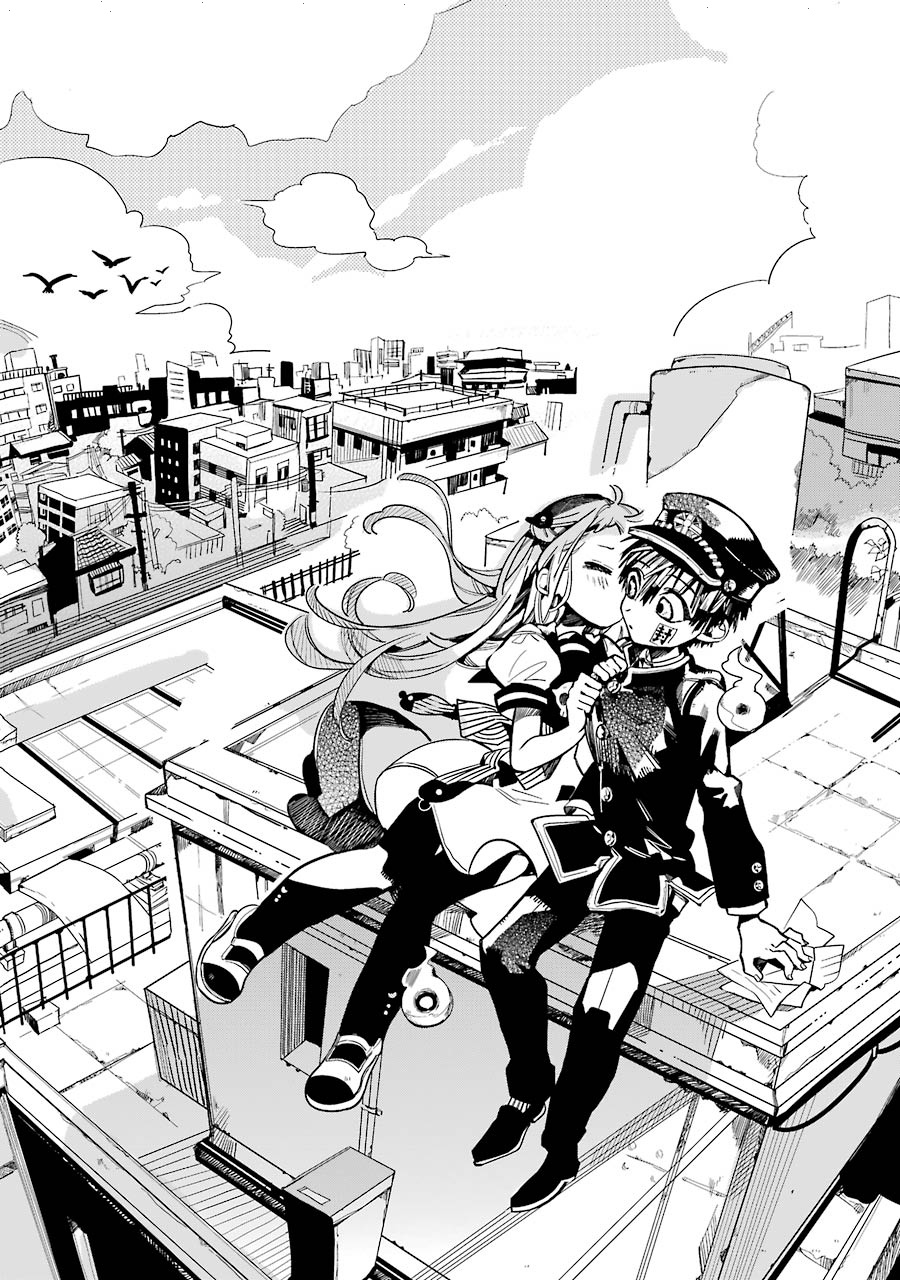 Jibaku Shounen Hanako-kun: Chapter 29 - Page 32