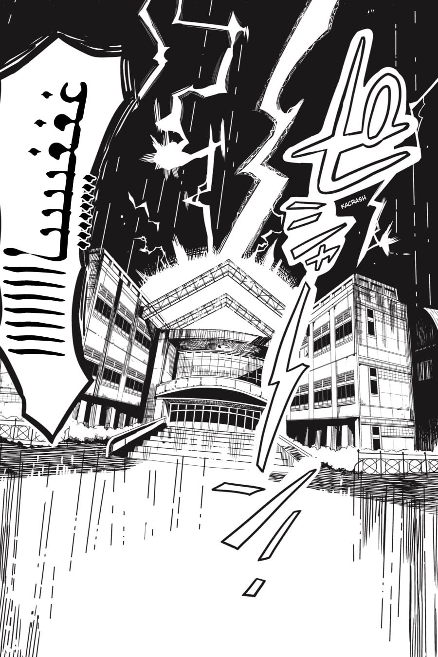 Jibaku Shounen Hanako-kun: Chapter 39 - Page 3