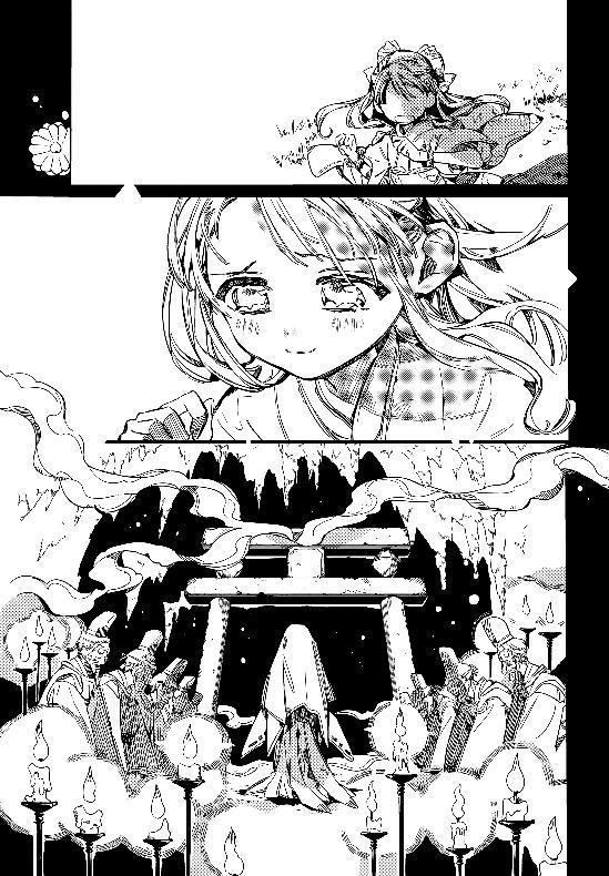 Jibaku Shounen Hanako-kun: Chapter 67 - Page 31
