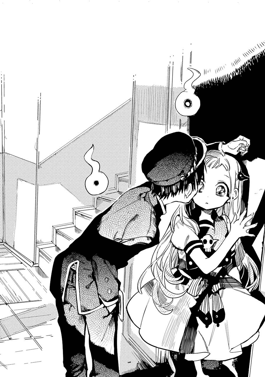 Jibaku Shounen Hanako-kun: Chapter 7 - Page 33