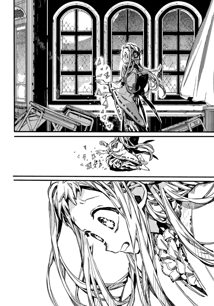 Jibaku Shounen Hanako-kun: Chapter 71 - Page 33