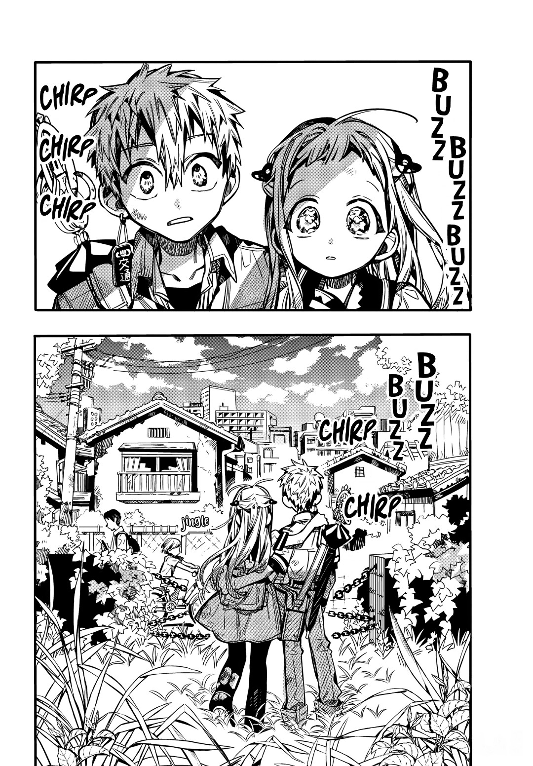 Jibaku Shounen Hanako-kun: Chapter 82 - Page 32