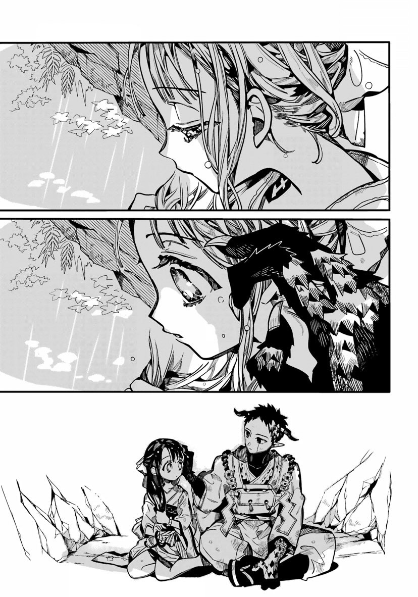 Jibaku Shounen Hanako-kun: Chapter 93 - Page 22
