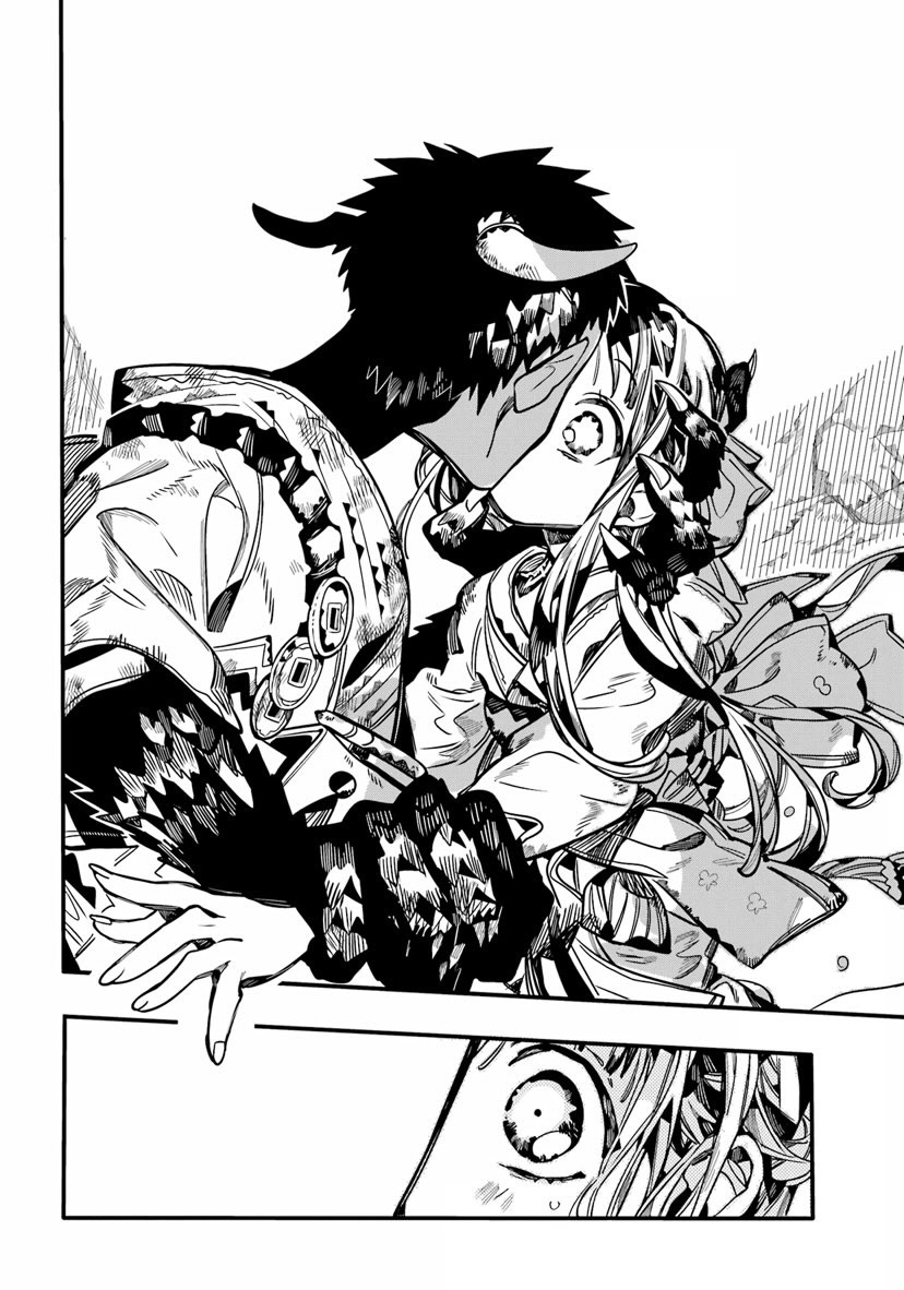 Jibaku Shounen Hanako-kun: Chapter 93 - Page 25