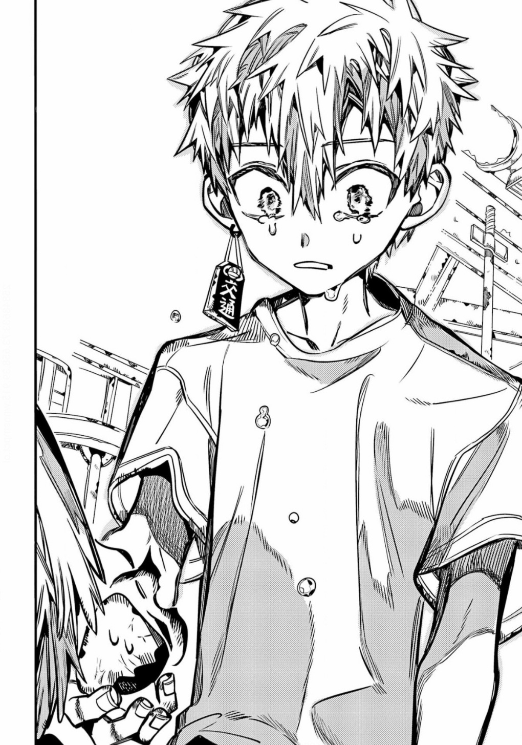 Jibaku Shounen Hanako-kun: Chapter 99 - Page 31