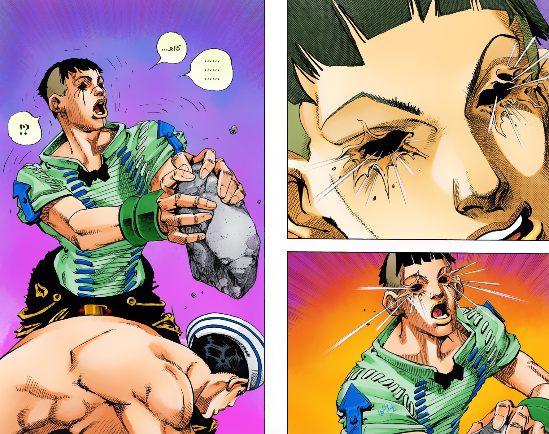 JoJo's Bizarre Adventure Part 8 - JoJolion: Chapter 1 - Page 21