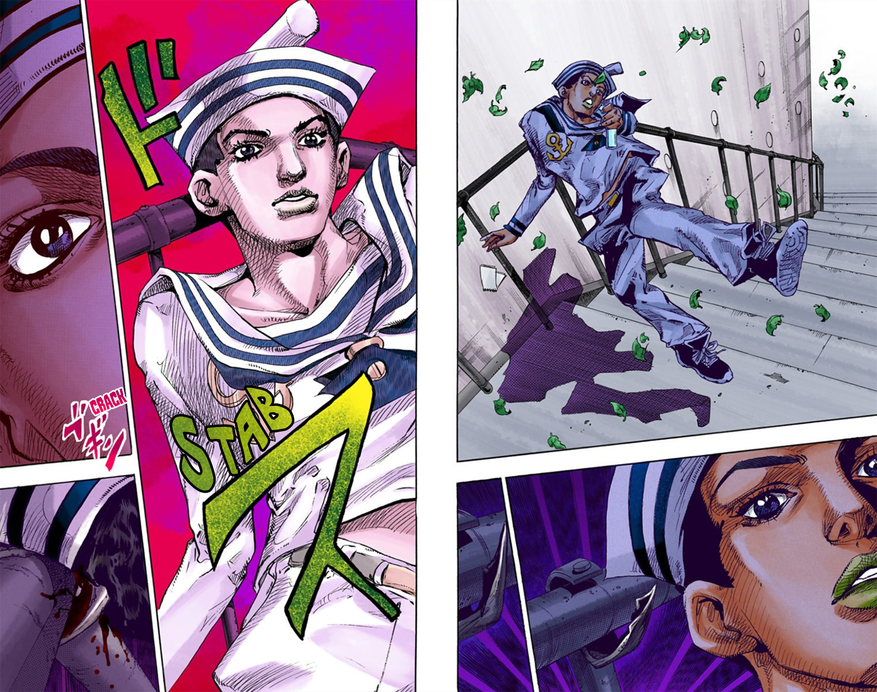 JoJo's Bizarre Adventure Part 8 - JoJolion: Chapter 12 - Page 24