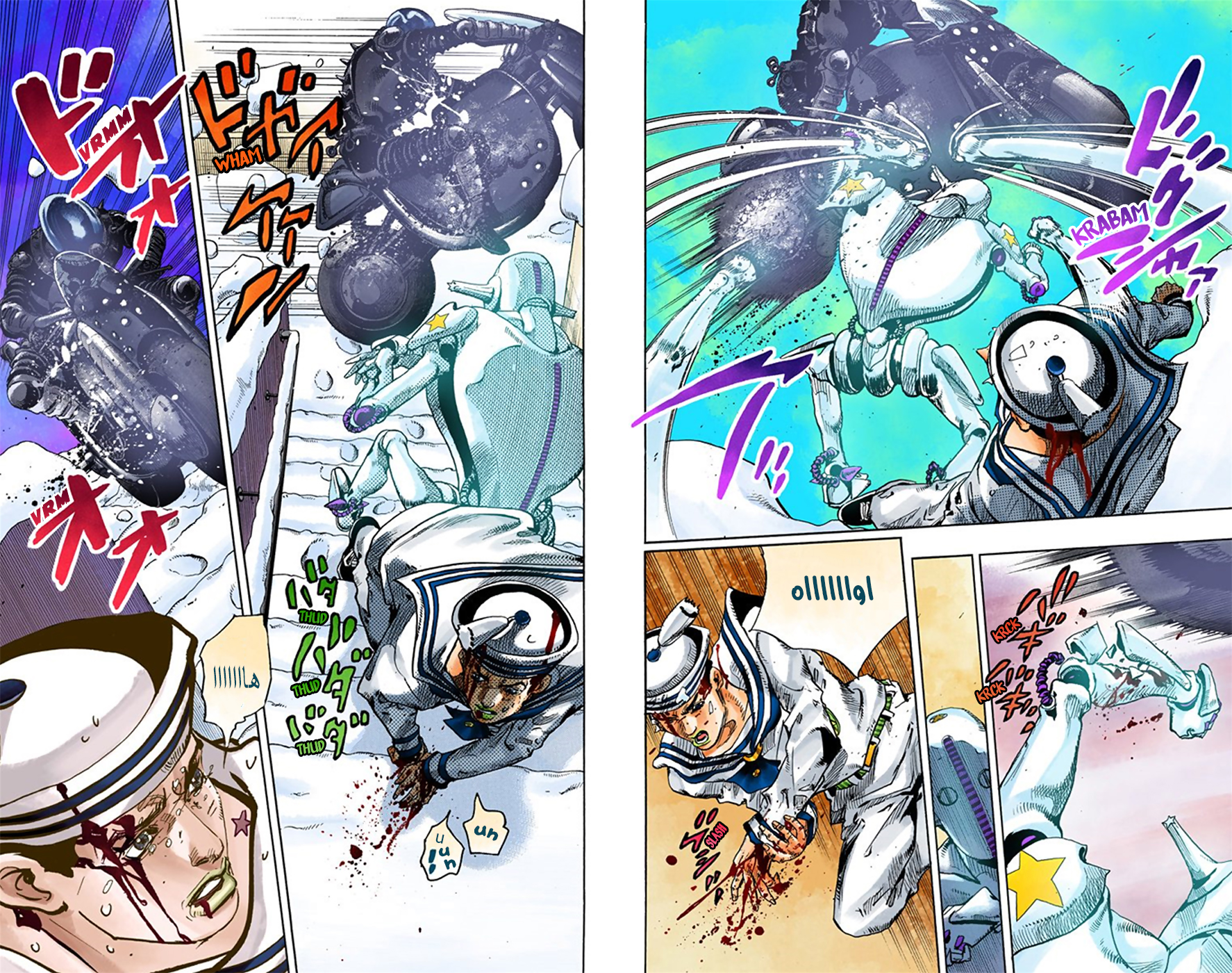 JoJo's Bizarre Adventure Part 8 - JoJolion: Chapter 14 - Page 21