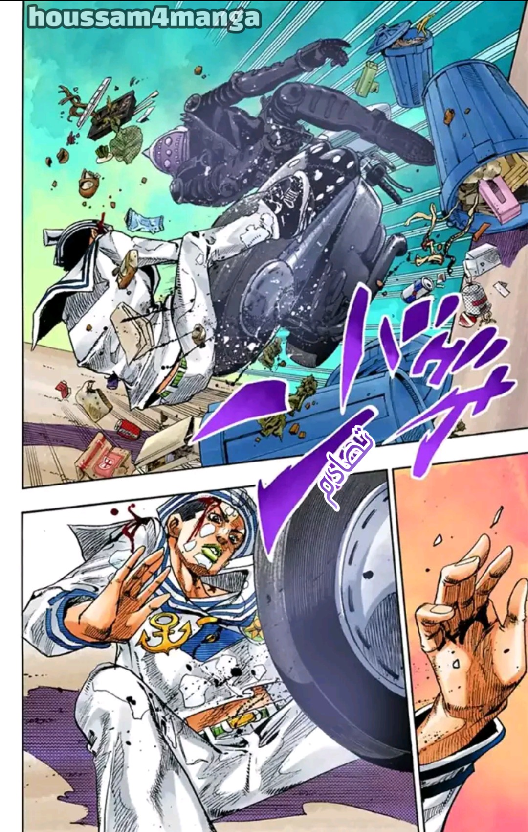 JoJo's Bizarre Adventure Part 8 - JoJolion: Chapter 15 - Page 9
