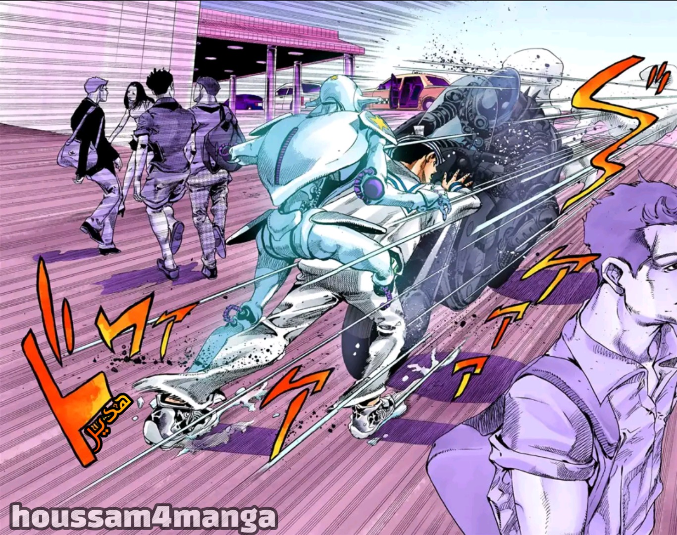 JoJo's Bizarre Adventure Part 8 - JoJolion: Chapter 15 - Page 19