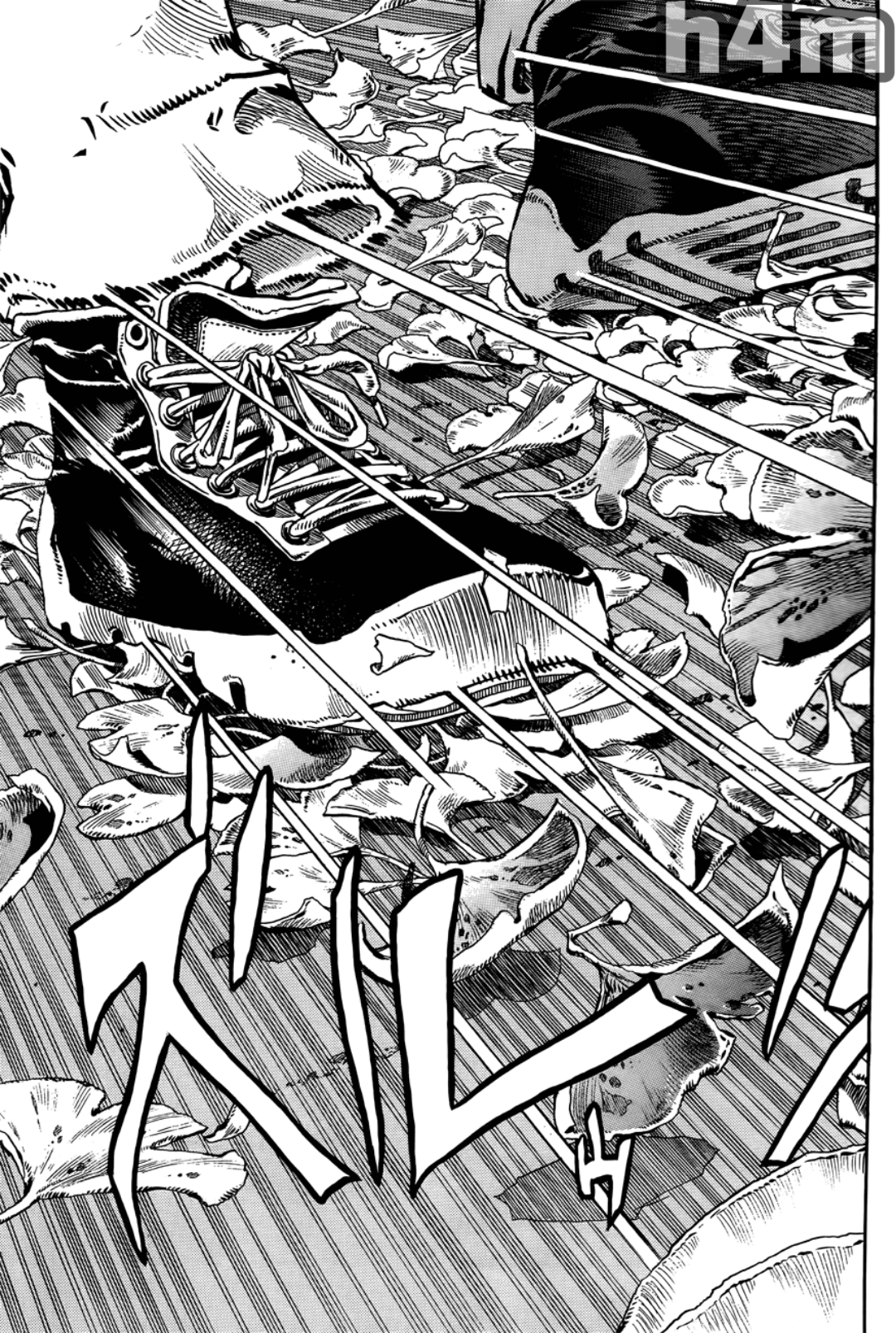 JoJo's Bizarre Adventure Part 8 - JoJolion: Chapter 18 - Page 45