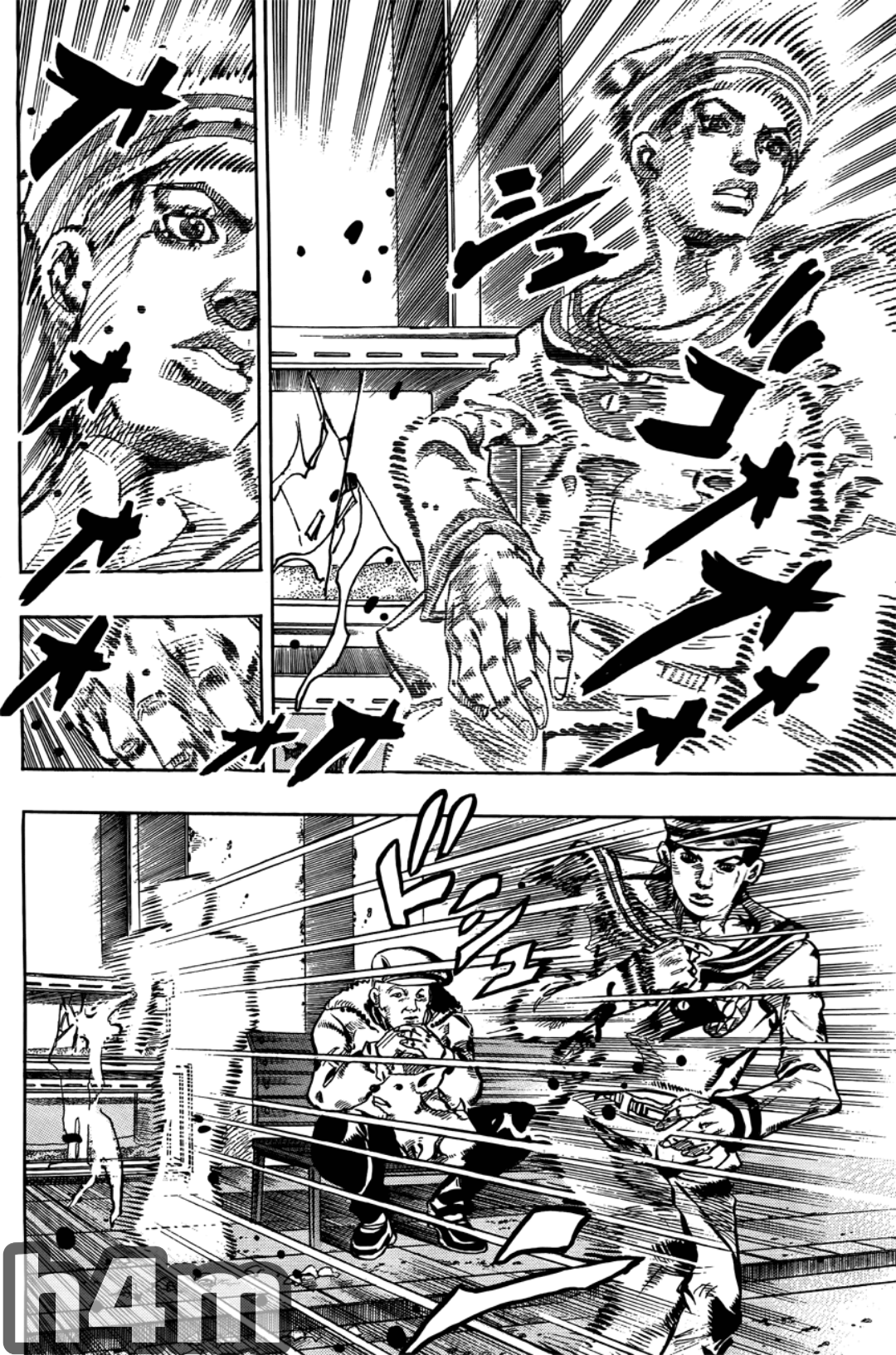 JoJo's Bizarre Adventure Part 8 - JoJolion: Chapter 18 - Page 47