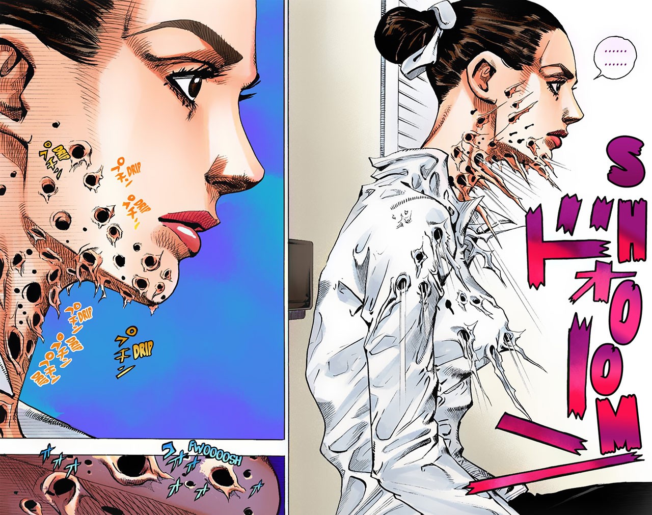 JoJo's Bizarre Adventure Part 8 - JoJolion: Chapter 2 - Page 11