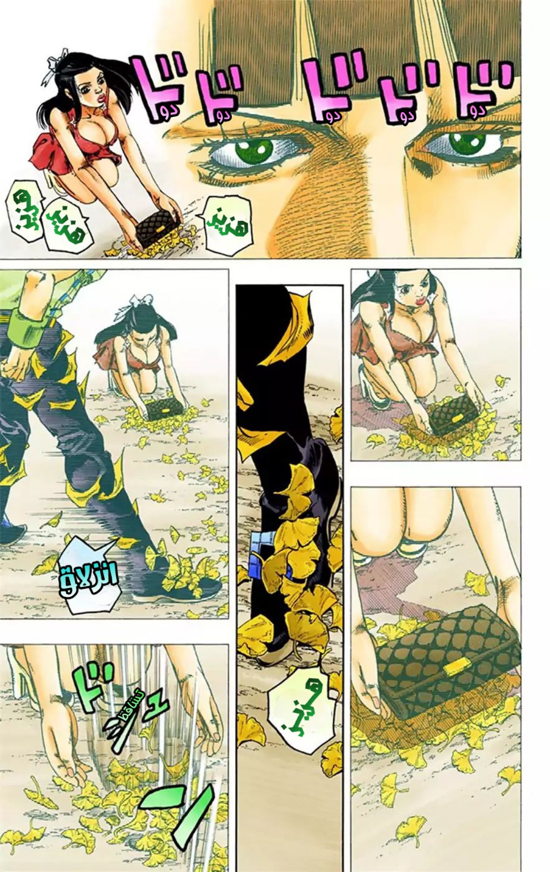 JoJo's Bizarre Adventure Part 8 - JoJolion: Chapter 20 - Page 30
