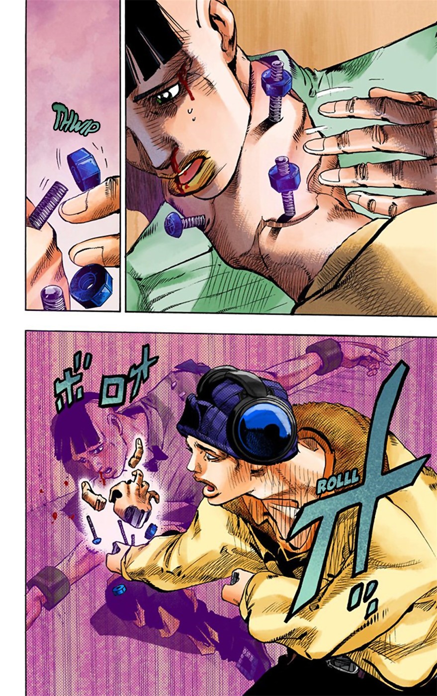 JoJo's Bizarre Adventure Part 8 - JoJolion: Chapter 21 - Page 6