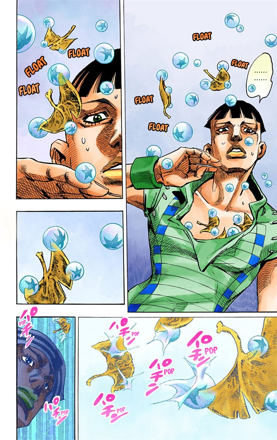 JoJo's Bizarre Adventure Part 8 - JoJolion: Chapter 21 - Page 18