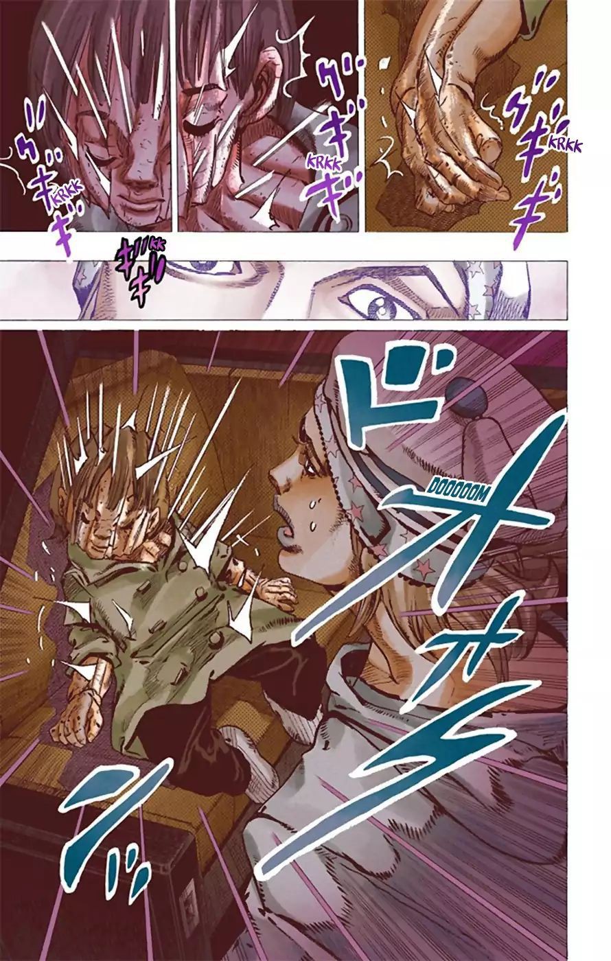 JoJo's Bizarre Adventure Part 8 - JoJolion: Chapter 22 - Page 10
