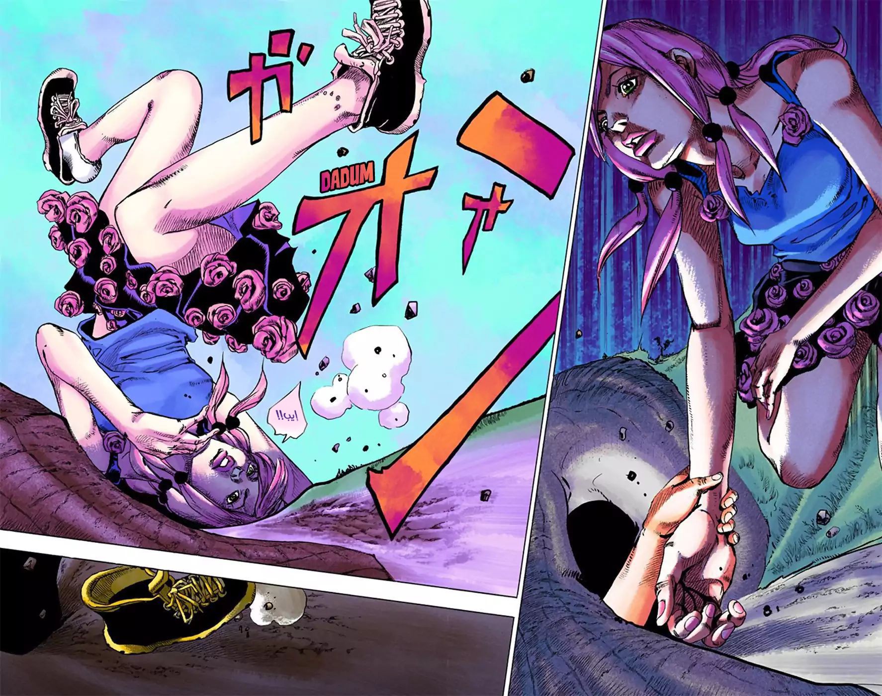 JoJo's Bizarre Adventure Part 8 - JoJolion: Chapter 22 - Page 28
