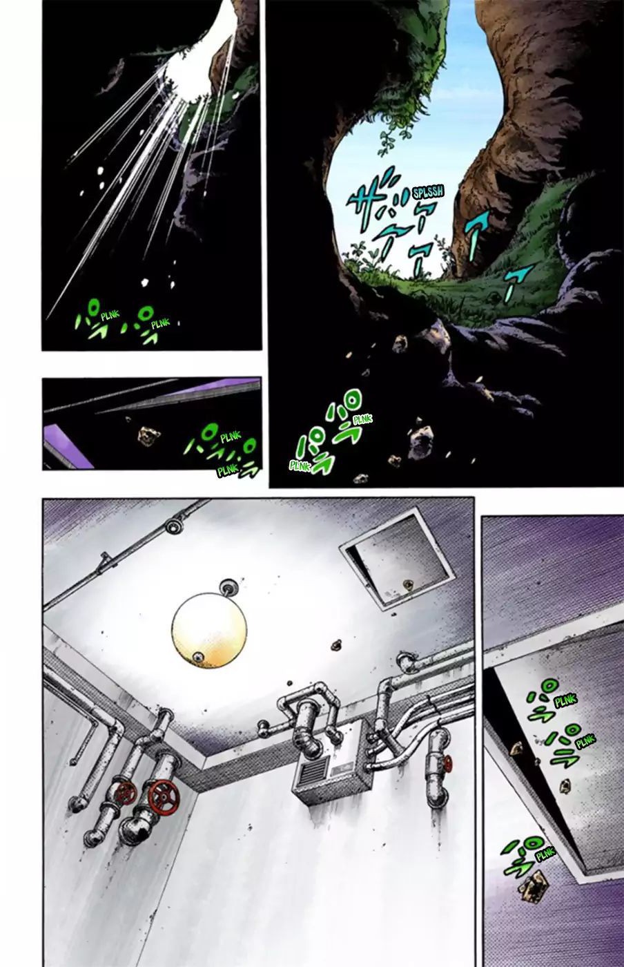 JoJo's Bizarre Adventure Part 8 - JoJolion: Chapter 23 - Page 5
