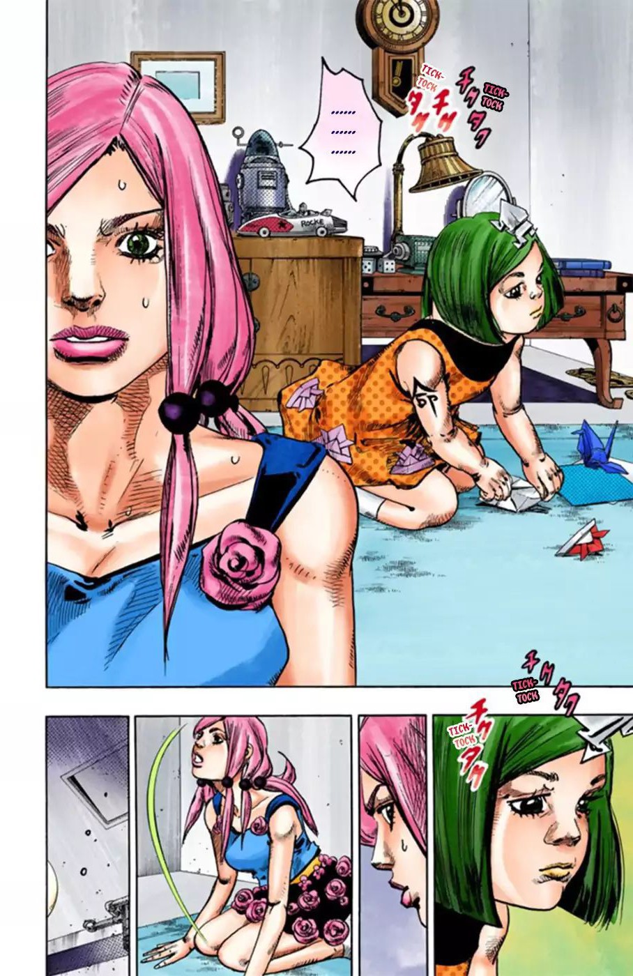 JoJo's Bizarre Adventure Part 8 - JoJolion: Chapter 23 - Page 7
