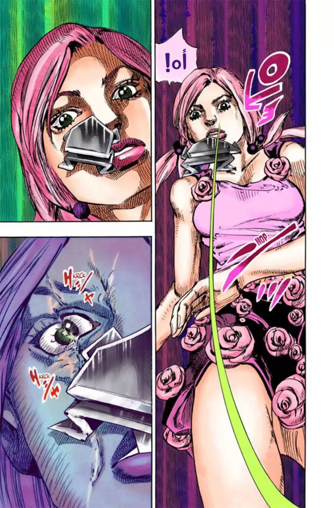 JoJo's Bizarre Adventure Part 8 - JoJolion: Chapter 23 - Page 35