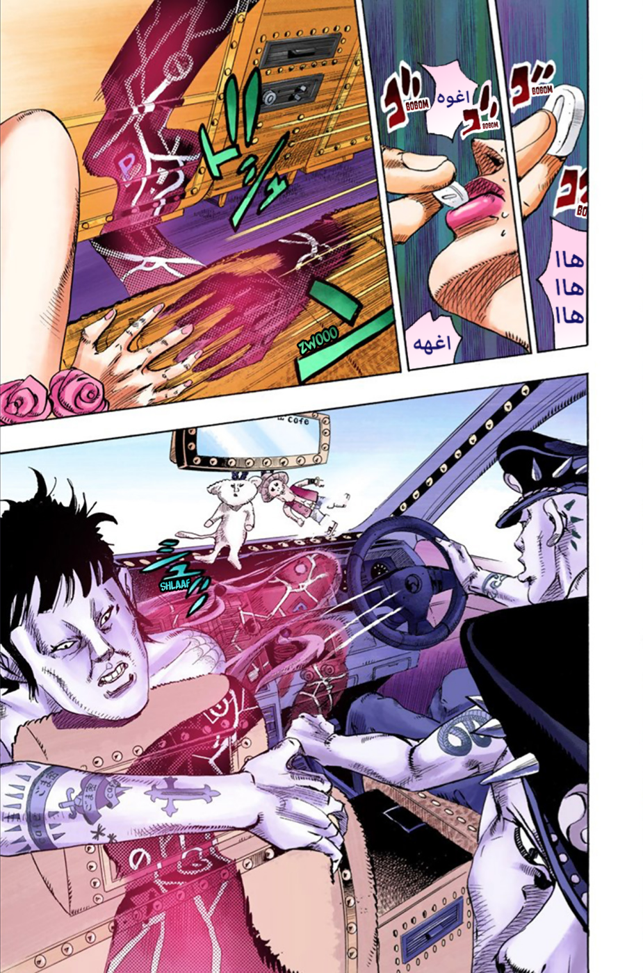 JoJo's Bizarre Adventure Part 8 - JoJolion: Chapter 25 - Page 36