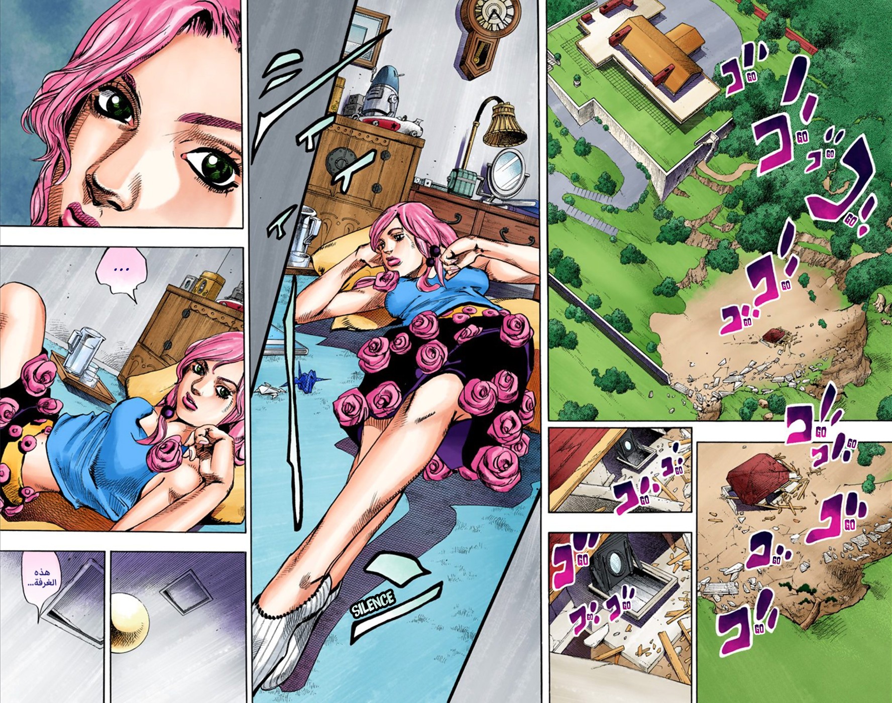 JoJo's Bizarre Adventure Part 8 - JoJolion: Chapter 26 - Page 3
