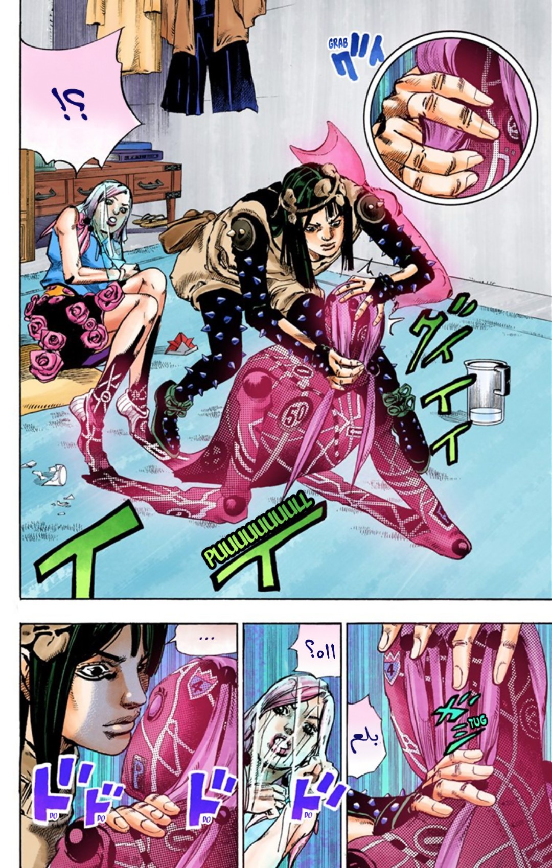 JoJo's Bizarre Adventure Part 8 - JoJolion: Chapter 26 - Page 26