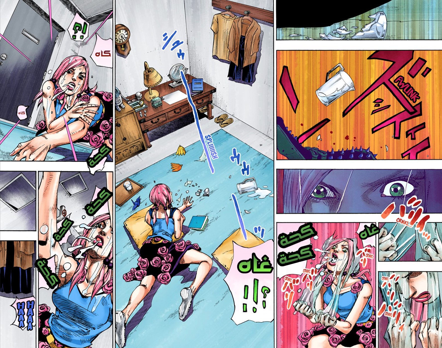 JoJo's Bizarre Adventure Part 8 - JoJolion: Chapter 26 - Page 34
