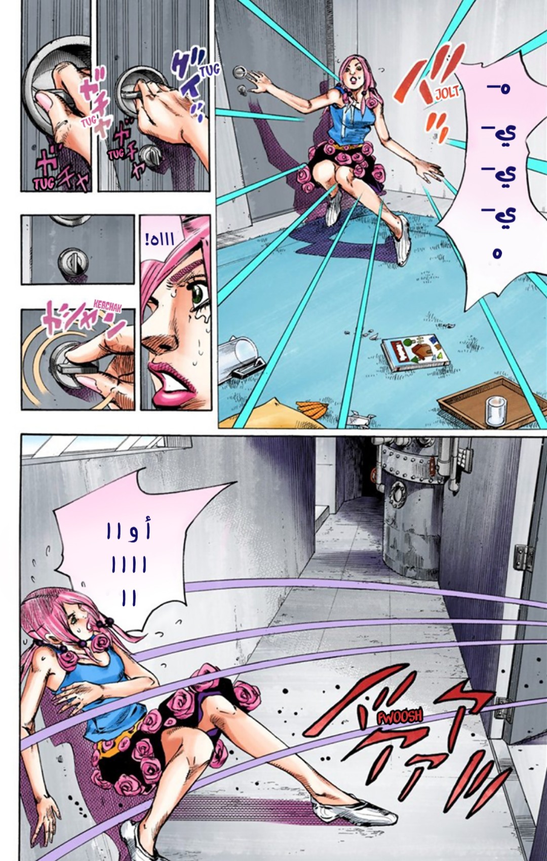 JoJo's Bizarre Adventure Part 8 - JoJolion: Chapter 26 - Page 35