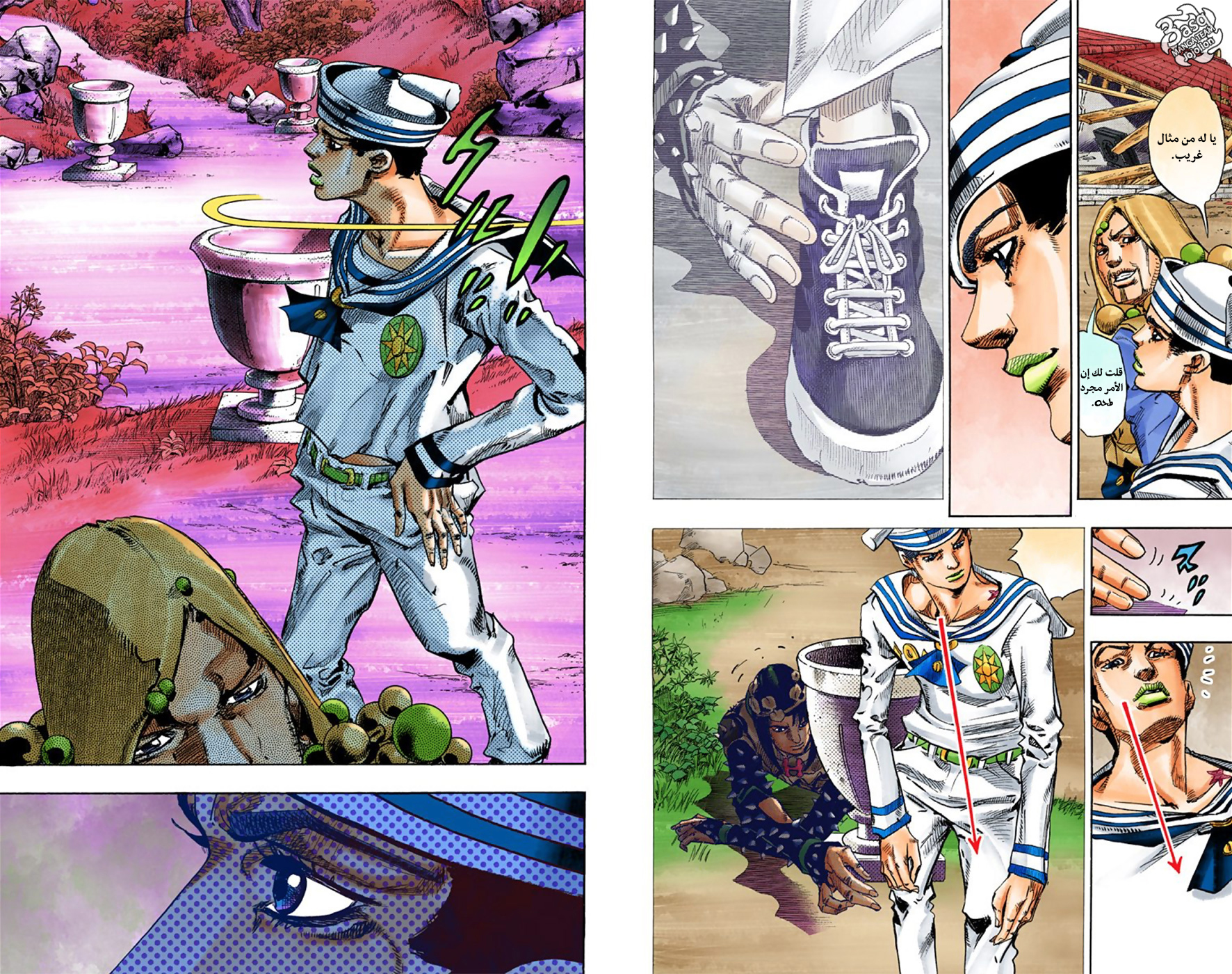 JoJo's Bizarre Adventure Part 8 - JoJolion: Chapter 27 - Page 23