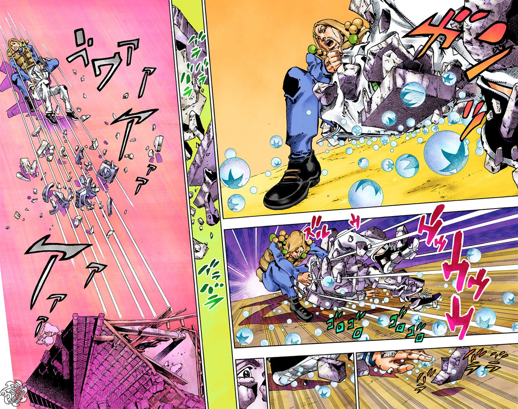 JoJo's Bizarre Adventure Part 8 - JoJolion: Chapter 28 - Page 8