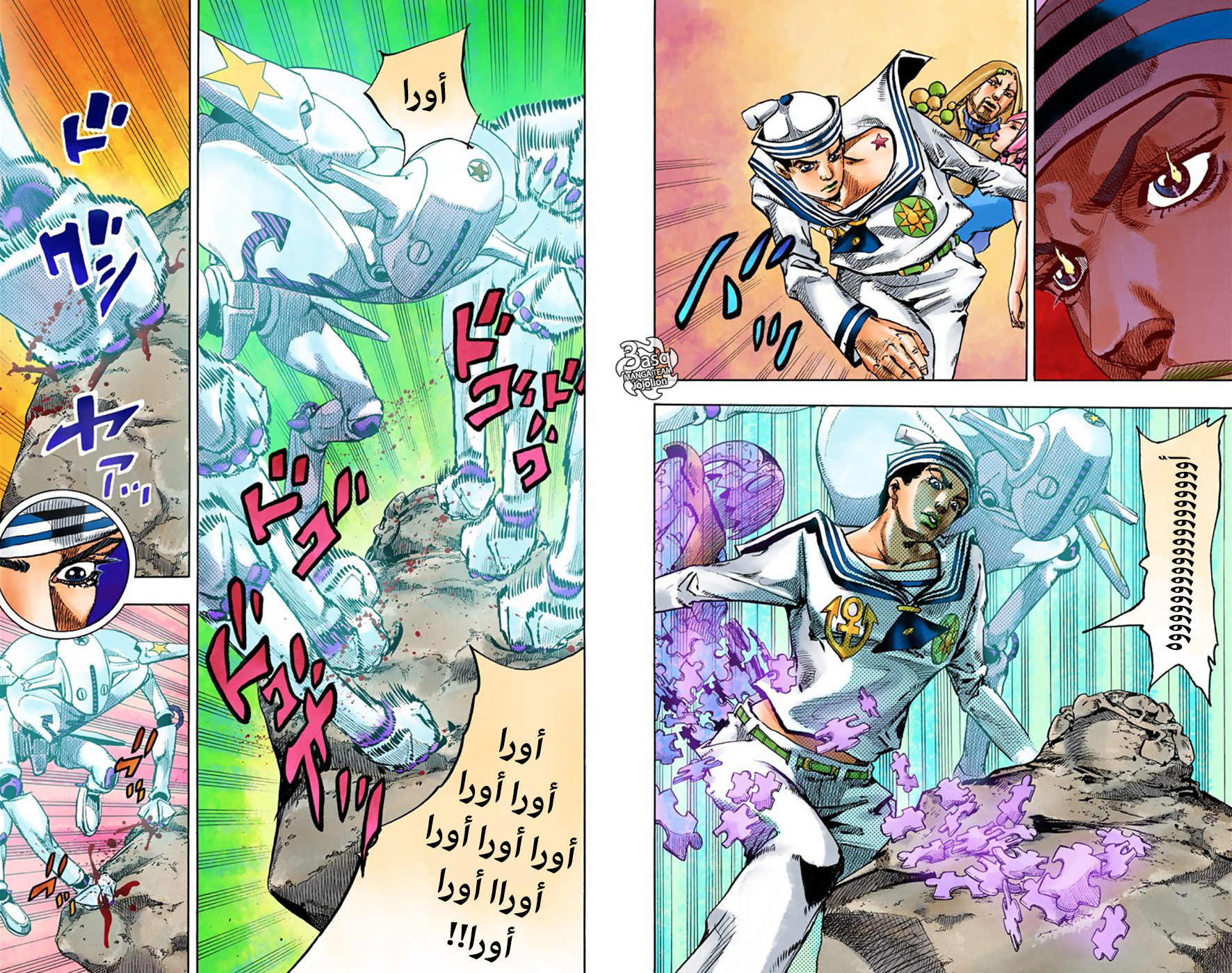 JoJo's Bizarre Adventure Part 8 - JoJolion: Chapter 31 - Page 12