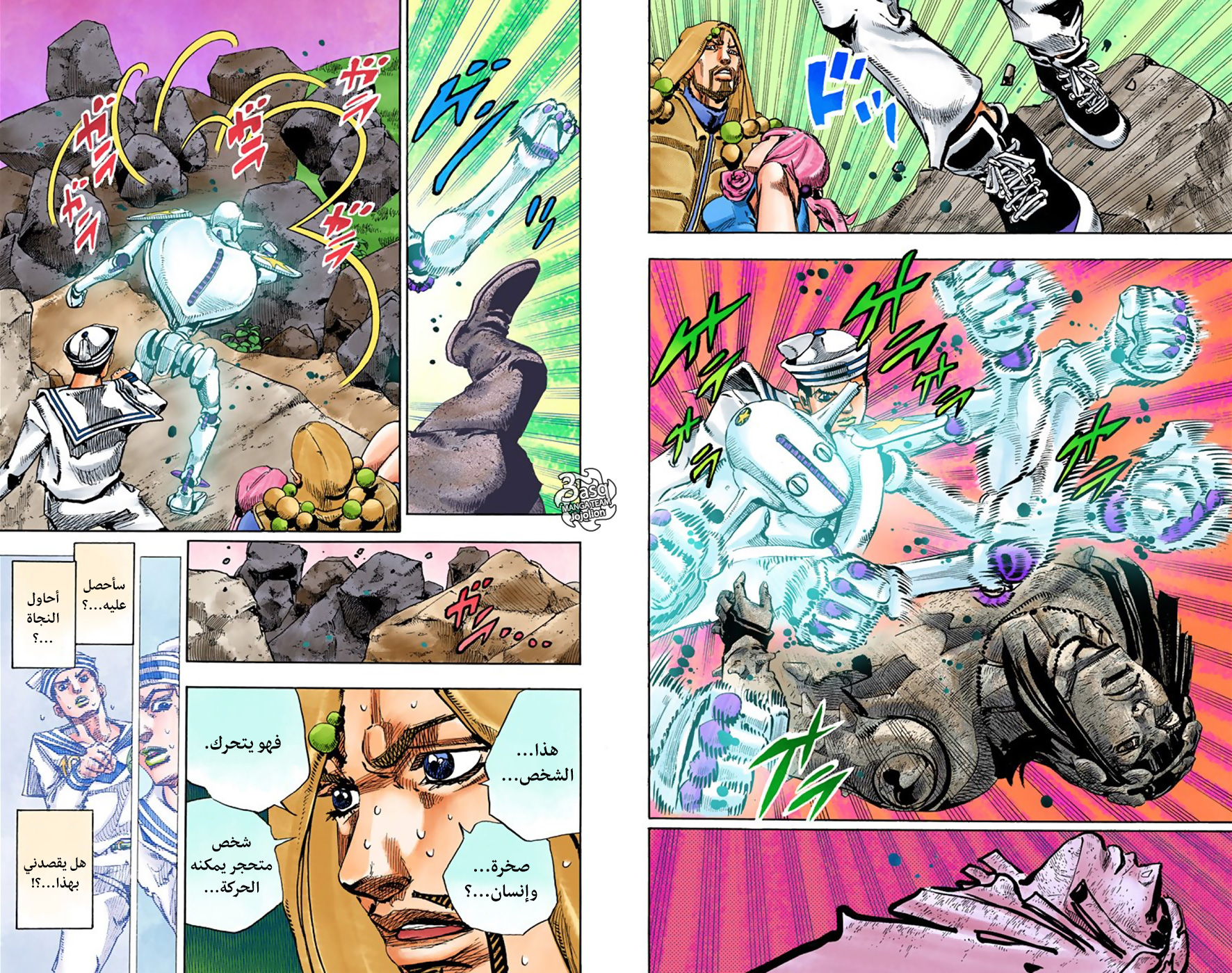 JoJo's Bizarre Adventure Part 8 - JoJolion: Chapter 31 - Page 20