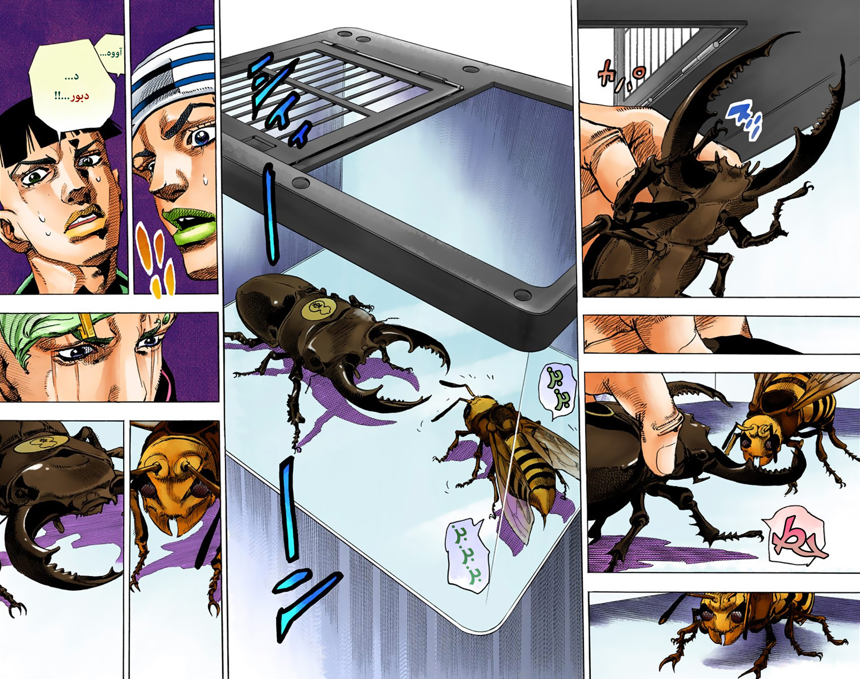 JoJo's Bizarre Adventure Part 8 - JoJolion: Chapter 34 - Page 40