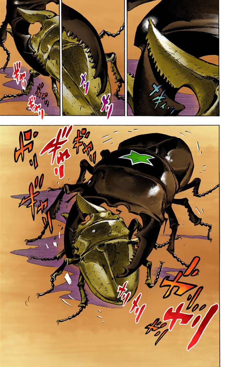JoJo's Bizarre Adventure Part 8 - JoJolion: Chapter 36 - Page 27