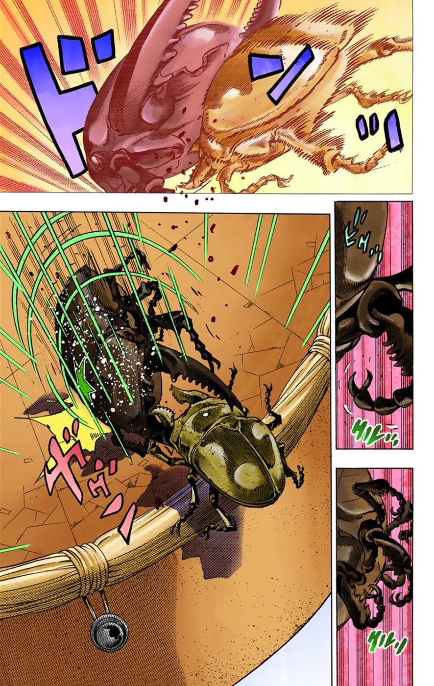 JoJo's Bizarre Adventure Part 8 - JoJolion: Chapter 36 - Page 30
