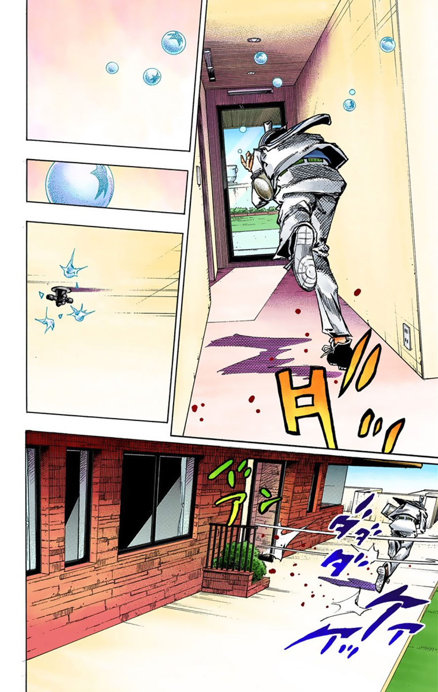 JoJo's Bizarre Adventure Part 8 - JoJolion: Chapter 38 - Page 22