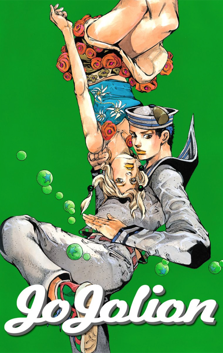 JoJo's Bizarre Adventure Part 8 - JoJolion: Chapter 39 - Page 1