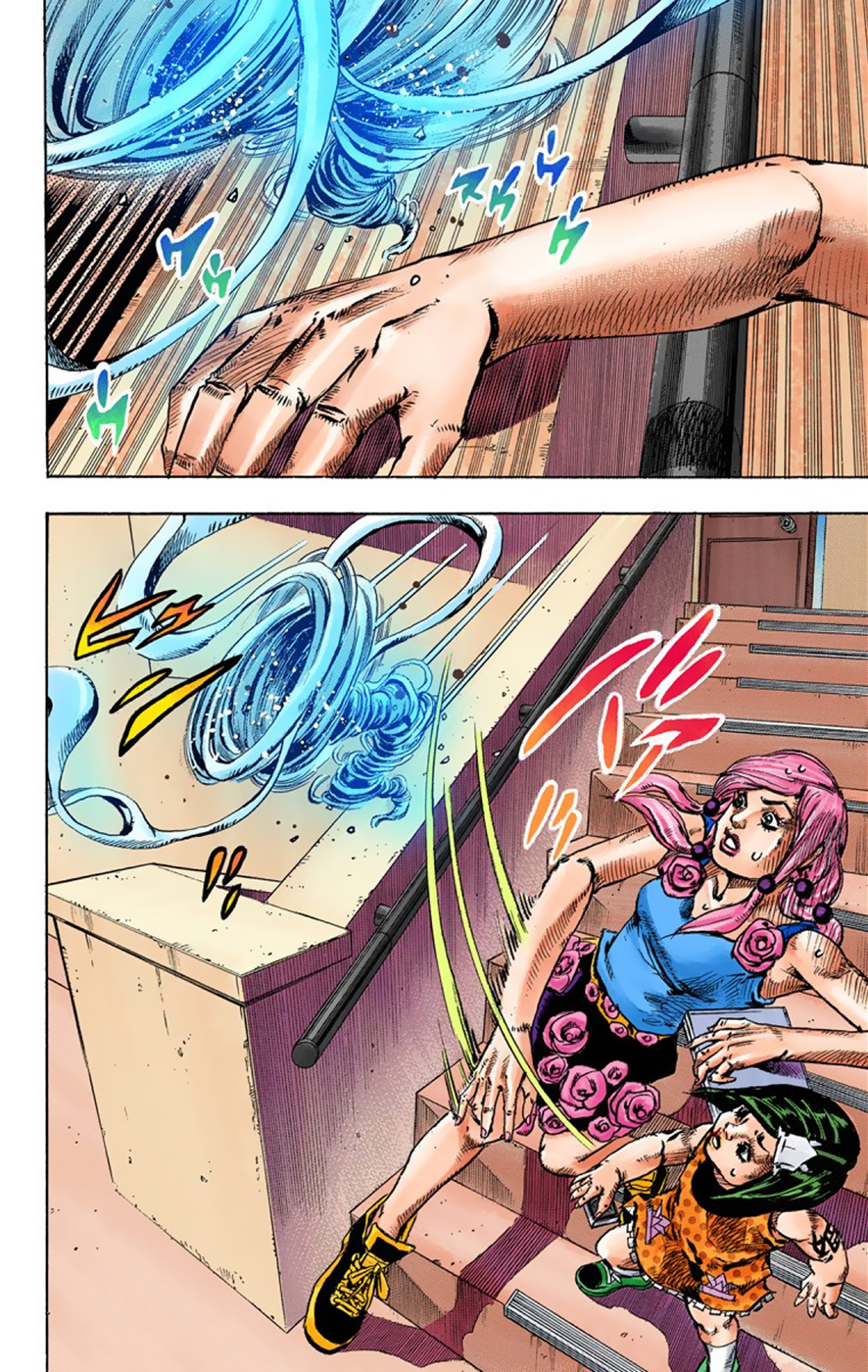 JoJo's Bizarre Adventure Part 8 - JoJolion: Chapter 40 - Page 29