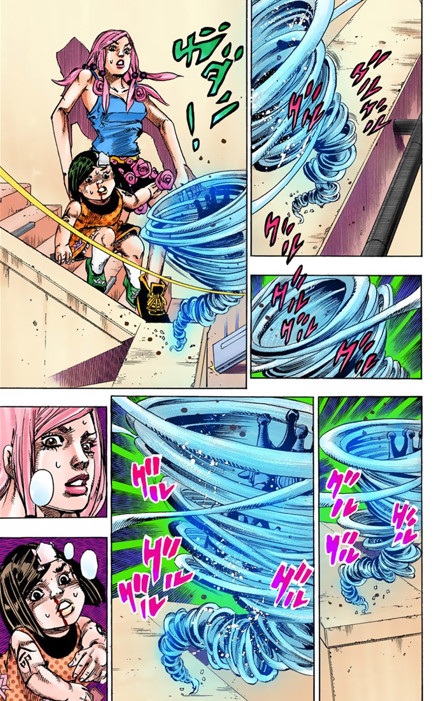 JoJo's Bizarre Adventure Part 8 - JoJolion: Chapter 40 - Page 30