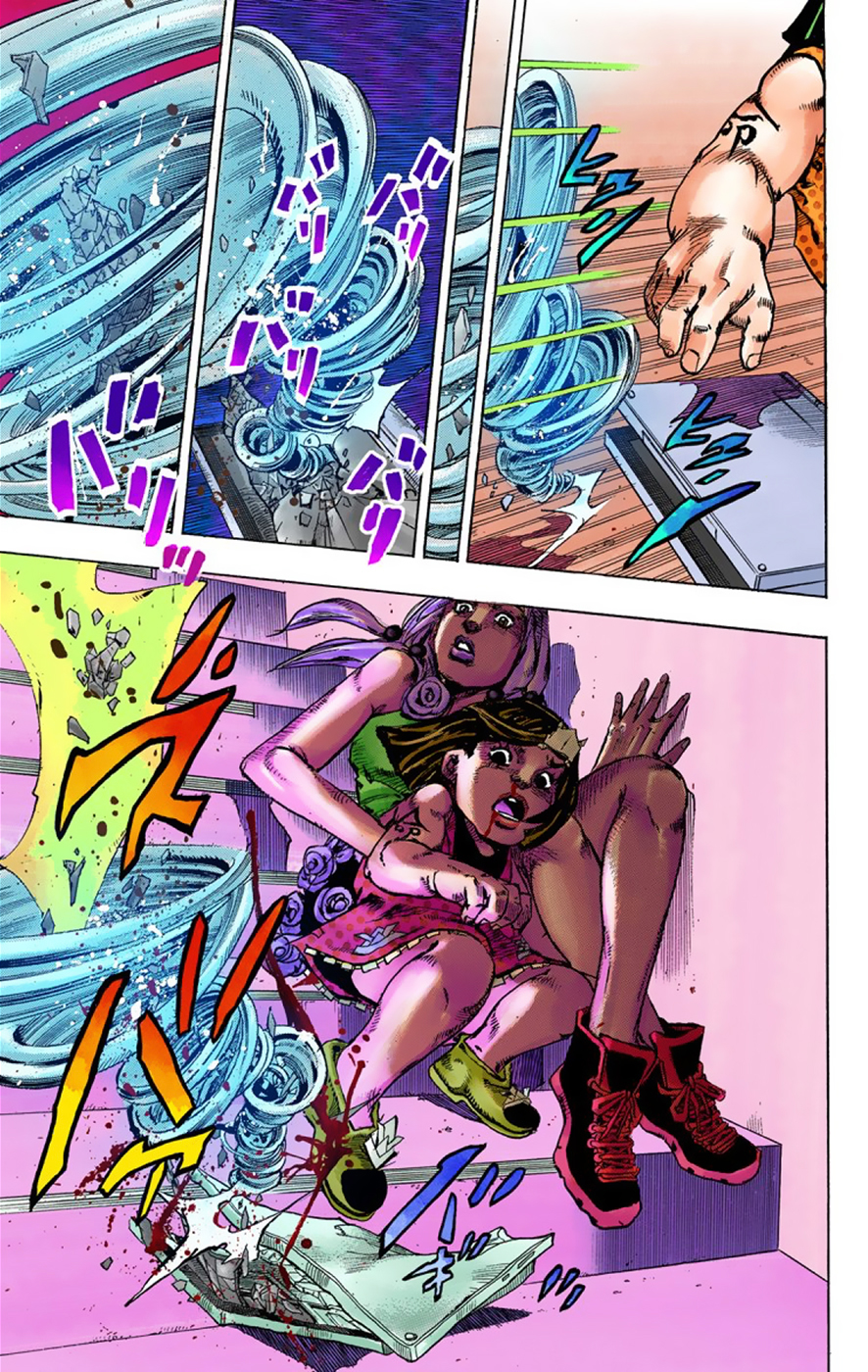 JoJo's Bizarre Adventure Part 8 - JoJolion: Chapter 40 - Page 32