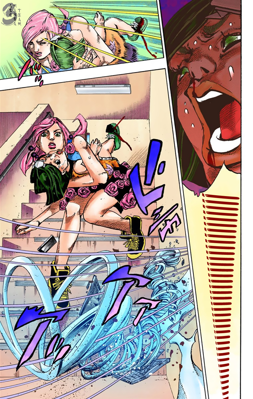 JoJo's Bizarre Adventure Part 8 - JoJolion: Chapter 40 - Page 34