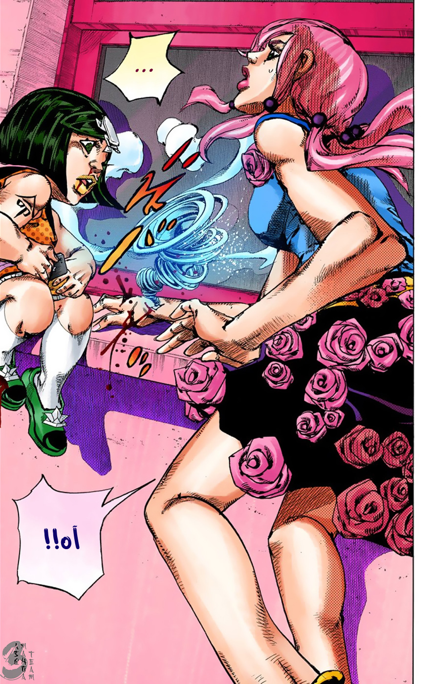 JoJo's Bizarre Adventure Part 8 - JoJolion: Chapter 40 - Page 42