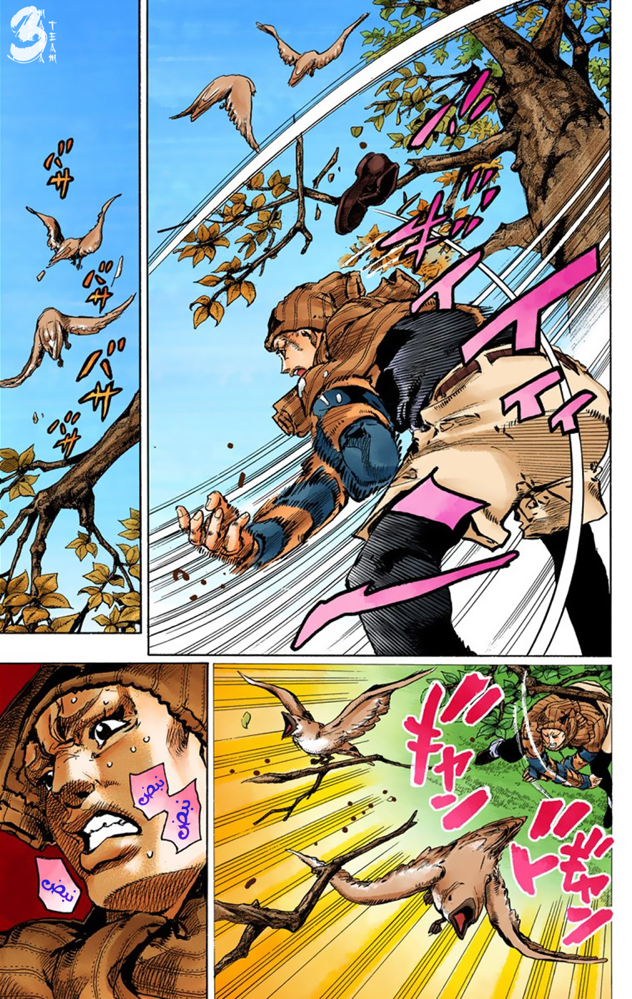 JoJo's Bizarre Adventure Part 8 - JoJolion: Chapter 41 - Page 3